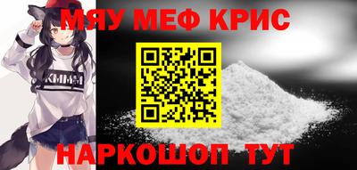 MDMA Первоуральск