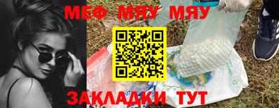 MDMA Первоуральск