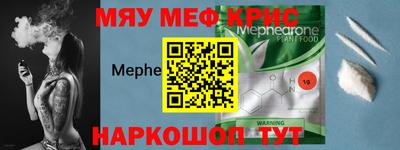 MDMA Первоуральск
