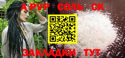 MDMA Первоуральск