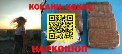 MDMA Первоуральск