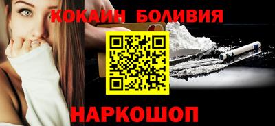 меф Пенза