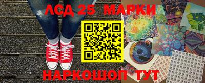 2c-b Пушкино