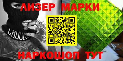 MDMA Первоуральск