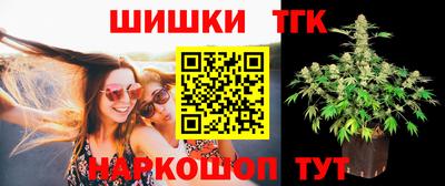 сатива Пыть-Ях