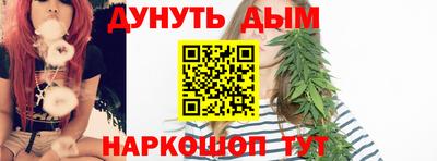 меф Пенза