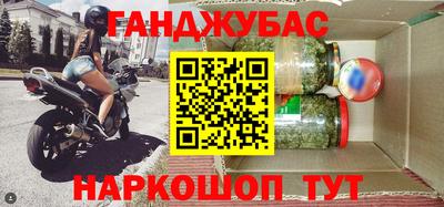 меф Пенза