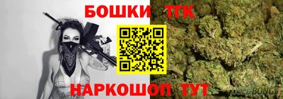 MDMA Первоуральск