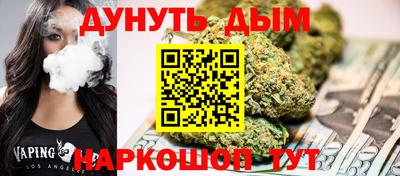 MDMA Первоуральск