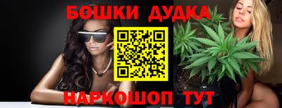 амфетамин Партизанск
