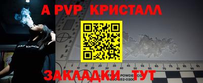 MDMA Первоуральск