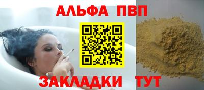 MDMA Первоуральск