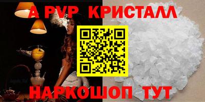 MDMA Первоуральск