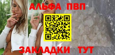 MDMA Первоуральск