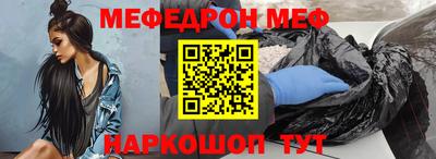 MDMA Первоуральск