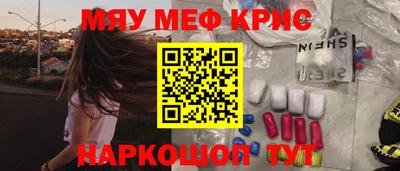 MDMA Первоуральск